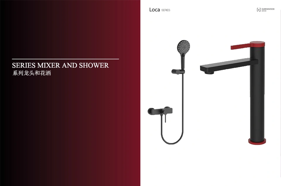 Bathroom Faucet And Shower