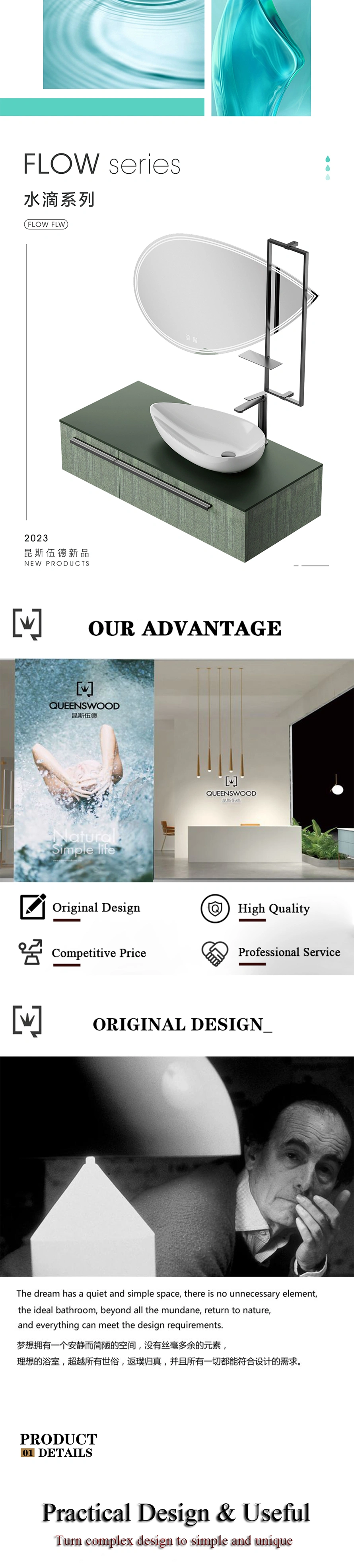 wall mounted bathroom vanities with LED mirror