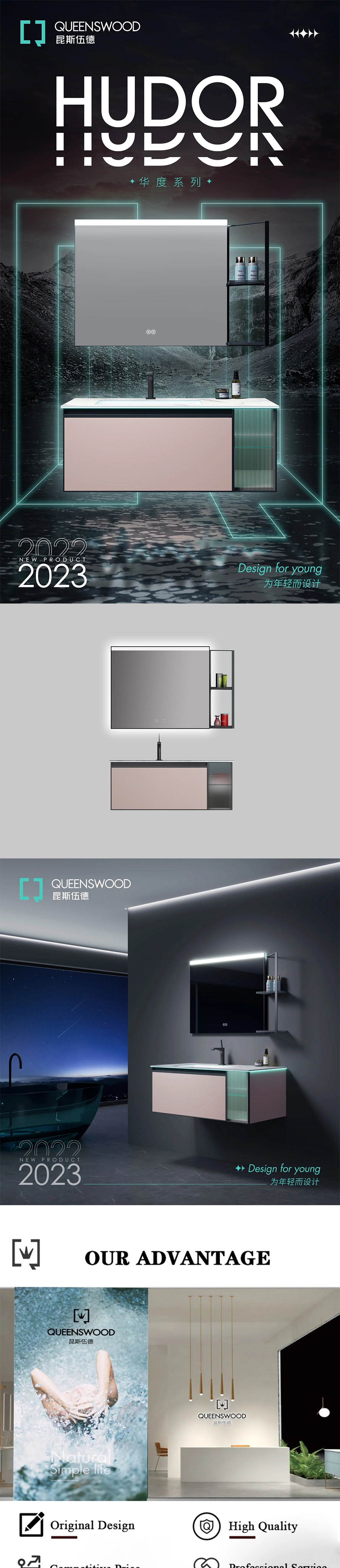 plywood washroom modern bathroom vanities,Fame European style bathroom furnitures