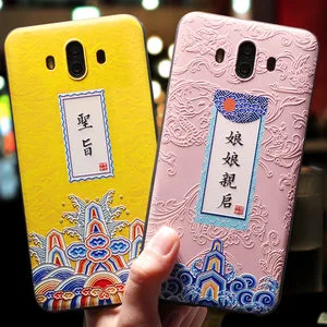 How to print embossed effect of mobile phone case with UV printer?