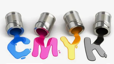 What is the four-color uv printer?