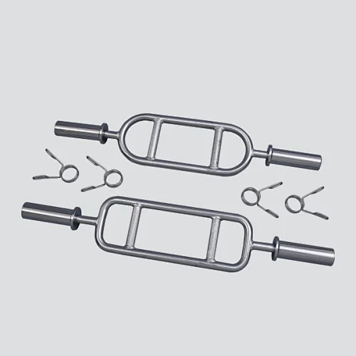 Ring Flat Multi-grip Bar Olympic Barbell