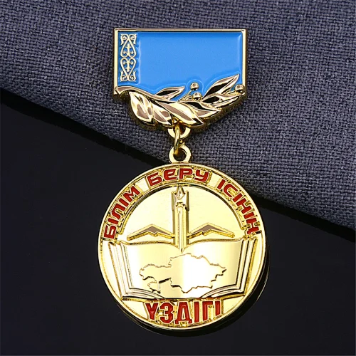 Pakistan Custom Medals