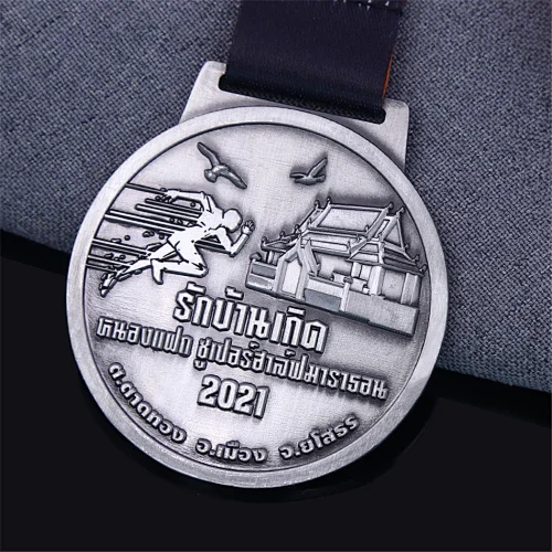 Custom Running Medals