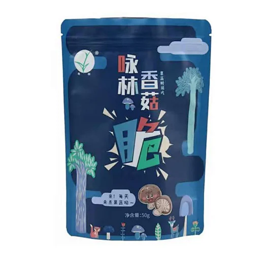 printed plastic bag