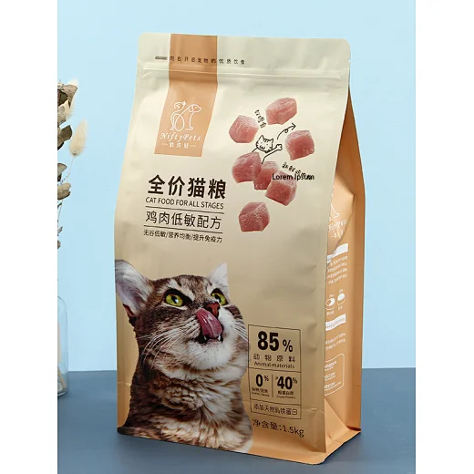pet food packaging