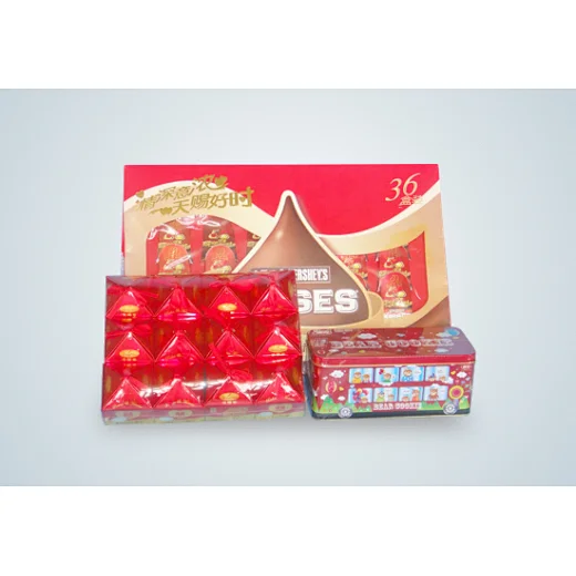 Center folded perforated pof shrink film