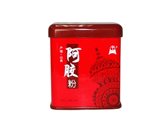 工廠批發高品質矩形金屬鐵盒包裝茶葉