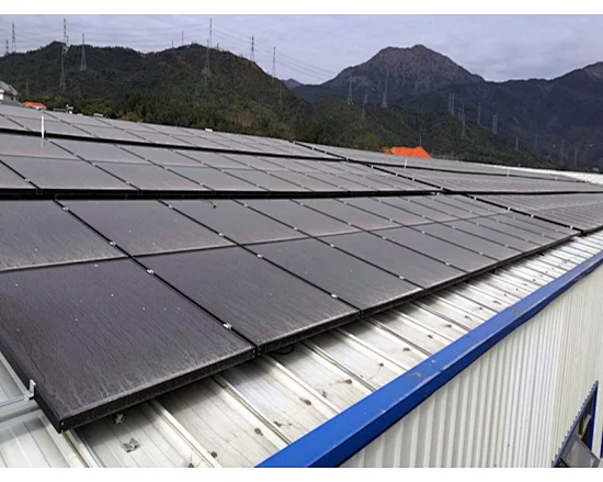 The metal roof L foot bracket pv mounting system manufacturer