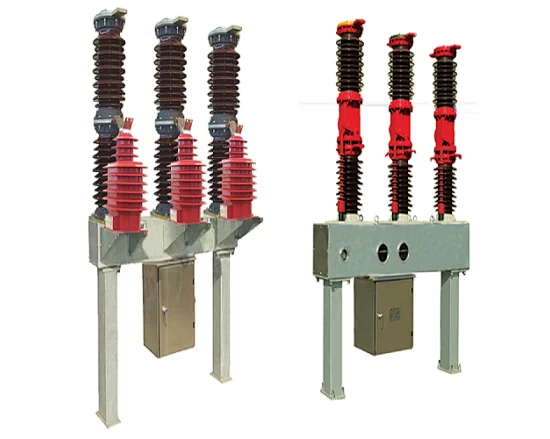 outdoor vacuum circuit breaker