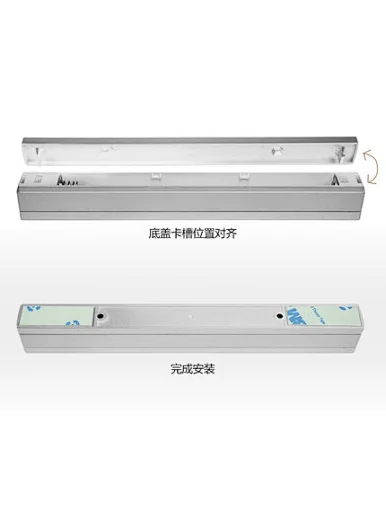 smart cabinet,smart led light bicycle,led smart light,smart led light,smart aquarium led light