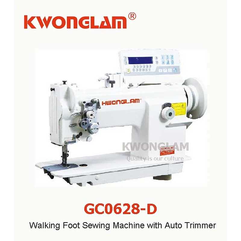 KL-0628-D3,Direct Drive Auto thread trimmer&Foot Lifer&Back Stitch Walking Foot