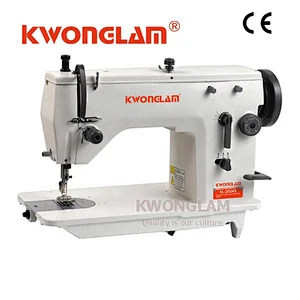 KL-20U33/43/53/63 Zigzag Sewing Machine two point one step
