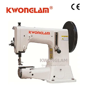KL-441-200 Long Arm Double needle Compound Feed Flat Bed Sewing Machine