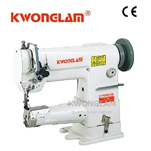 KL-341 Cylinder Arm compound feed lockstitch sewing machine