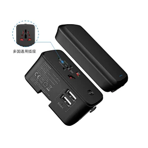 Worldwide travel adapter with detachable power bank