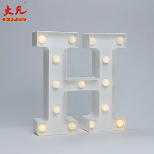 字母h钥匙扣led圣诞灯led装饰灯婚庆塑料灯立方体灯信箱