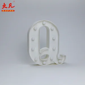 Q字母板灯led字母led节日灯圣诞节装饰节日灯塑料舱壁灯