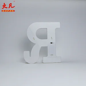 R电池供电的led灯设计灯圣诞装饰led字母标志字母灯