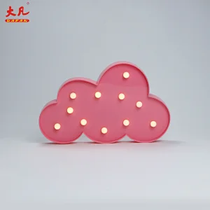 白云pvc塑料造型灯室内装饰圣诞节灯
