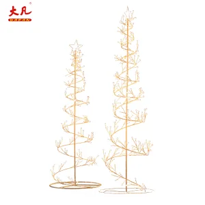 高档圆圆树灯圣诞装饰树园林灯树led泛光灯