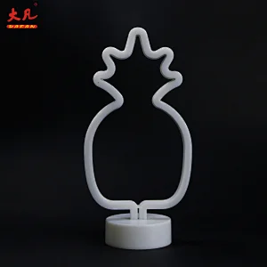led菠萝霓虹 usb霓虹灯装饰USB霓虹灯室内照明