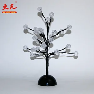 灯泡花树电池led灯装饰圣诞树球美丽led白桦树