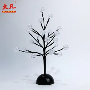 灯泡花树电池led灯装饰圣诞树球美丽led白桦树