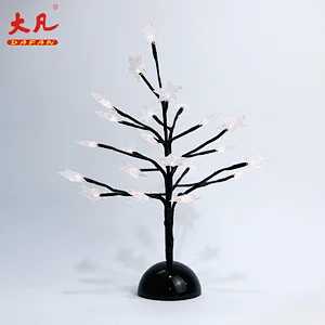 星形花树电池led灯装饰台灯美丽led白桦树装饰树盆