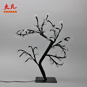 50cm led白色led人造樱花树灯led树灯户外树灯照明灯