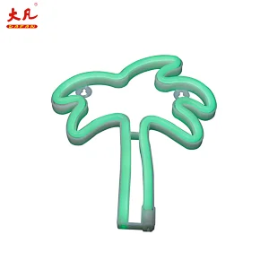 椰子树灯室led灯绳椰子树装饰灯led灯罩