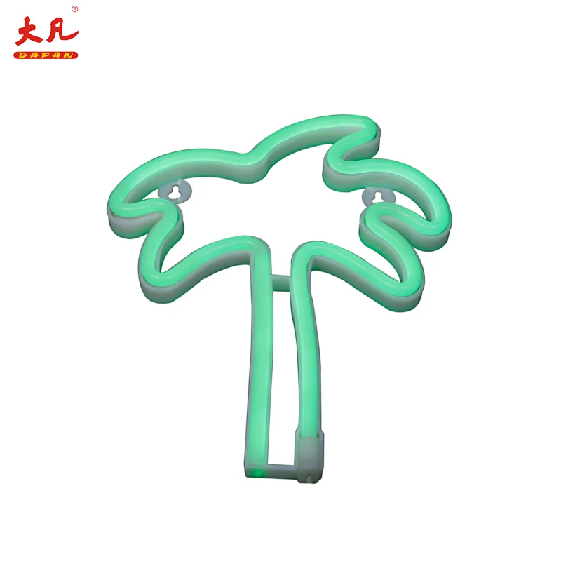 椰子树灯室led灯绳椰子树装饰灯led灯罩