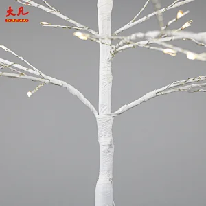 热卖180cm装饰户外防水花灯铜丝圣诞树彩灯
