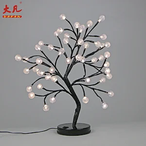 50cm led水晶灯球人造树塑料房桌球灯盆景灯泡树灯