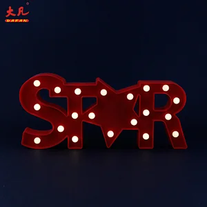 明星装饰节日塑料led大门罩标志字母塑料灯