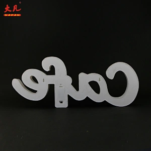 decorative led marquee manufacturer light plastic letter board room light for party wedding