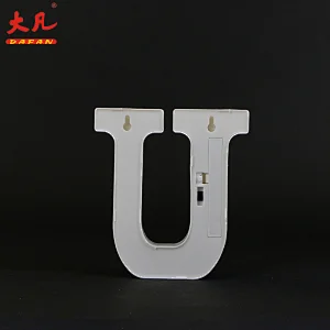 批发圣诞晚会装饰广告标志塑料字母灯3d LED灯