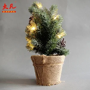33cm装饰人造雪松树灯LED电池灯圣诞树灯