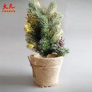 33cm装饰人造雪松树灯LED电池灯圣诞树灯