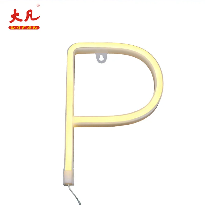 P霓虹灯招牌中国led霓虹灯室内装饰灯霓虹灯板led导光灯