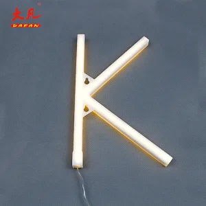 K婚礼装饰霓虹灯圣诞霓虹灯酒吧灯室内霓虹灯带
