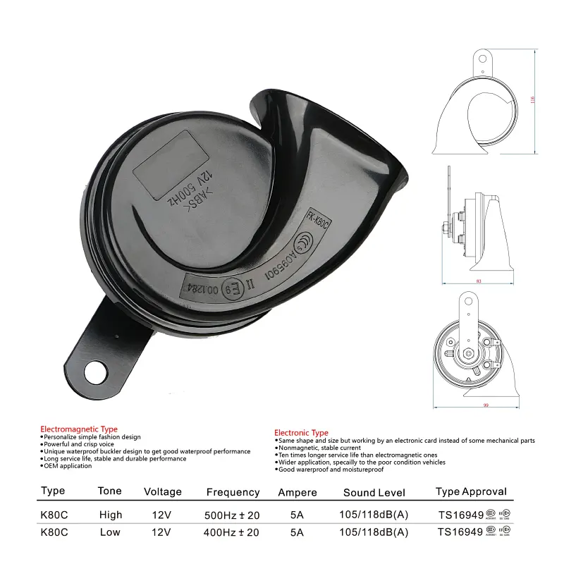 BOSOKO K80C 12V Waterproof High And Low Tone Car Horn