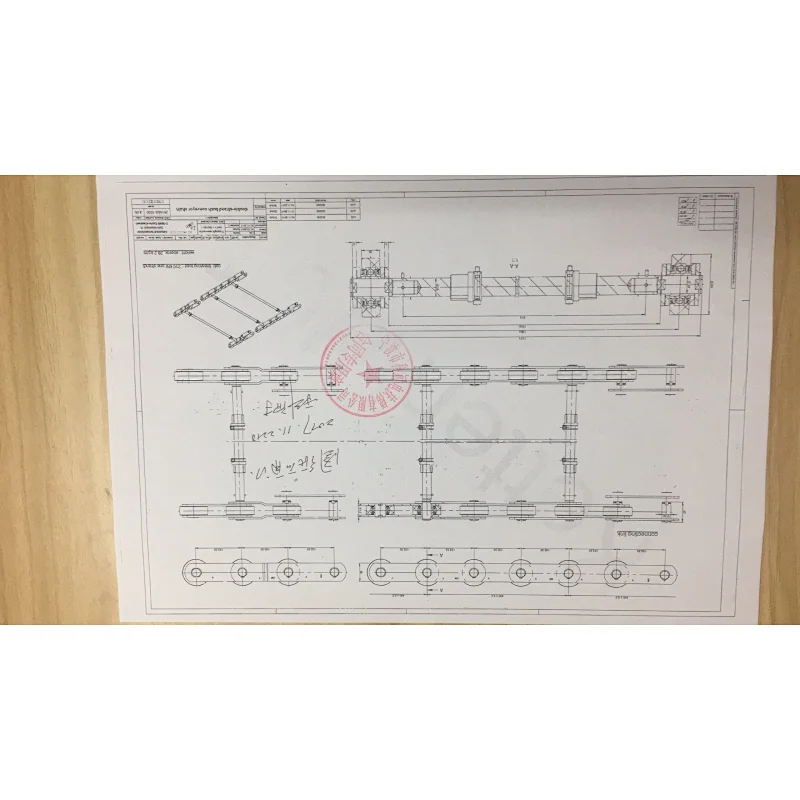 Step Chain Assembly