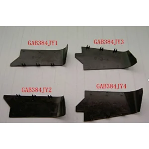 Handrail Exit-Inlet Guard