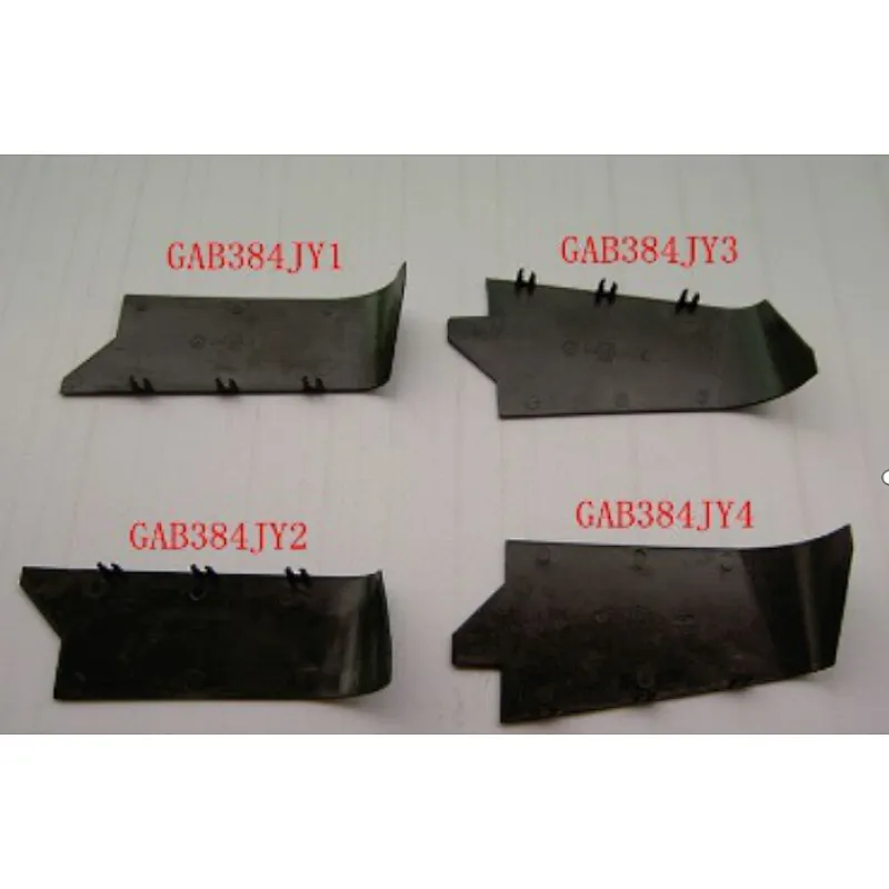Handrail Exit-Inlet Guard