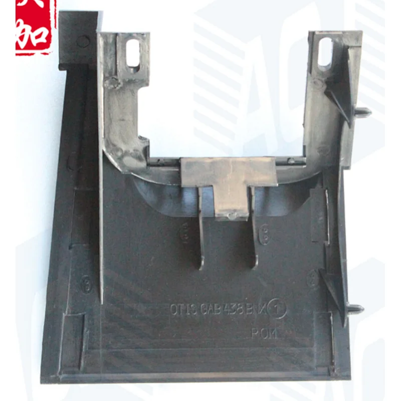 Handrail Guard