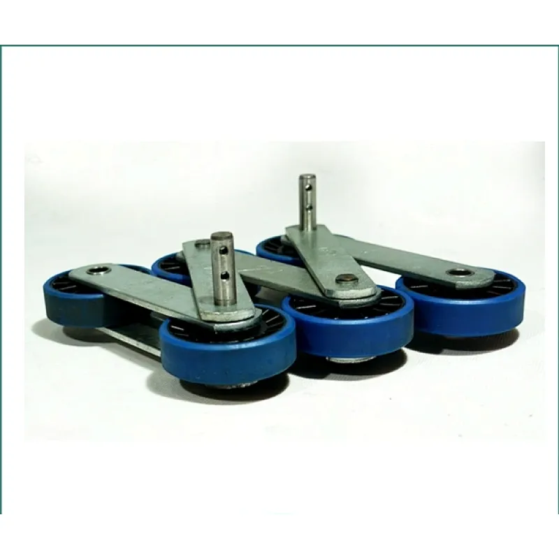 Step Chain