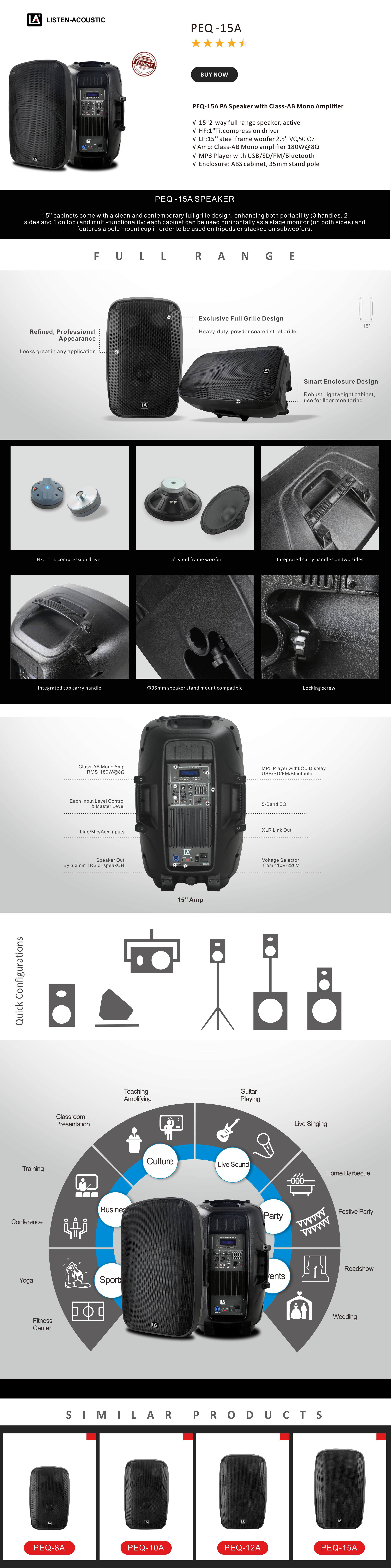 ABS Molded PA Speakers, PEQ Serise, Active Speaker, Portable Powered Speaker, Mono Amplifier Speakers, PEQ 15A Active PA Speaker with Class AB Mono Amplifier