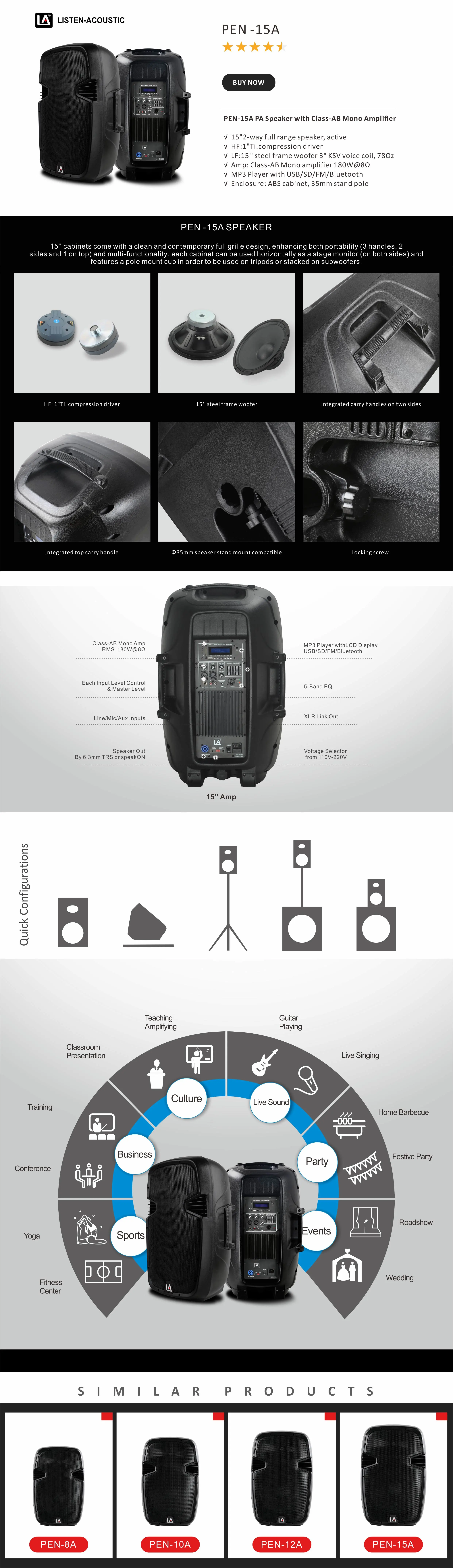 Portable Sound System, active pa speaker, powered speakers, Bluetooth speakers, ABS Molded PA Speakers