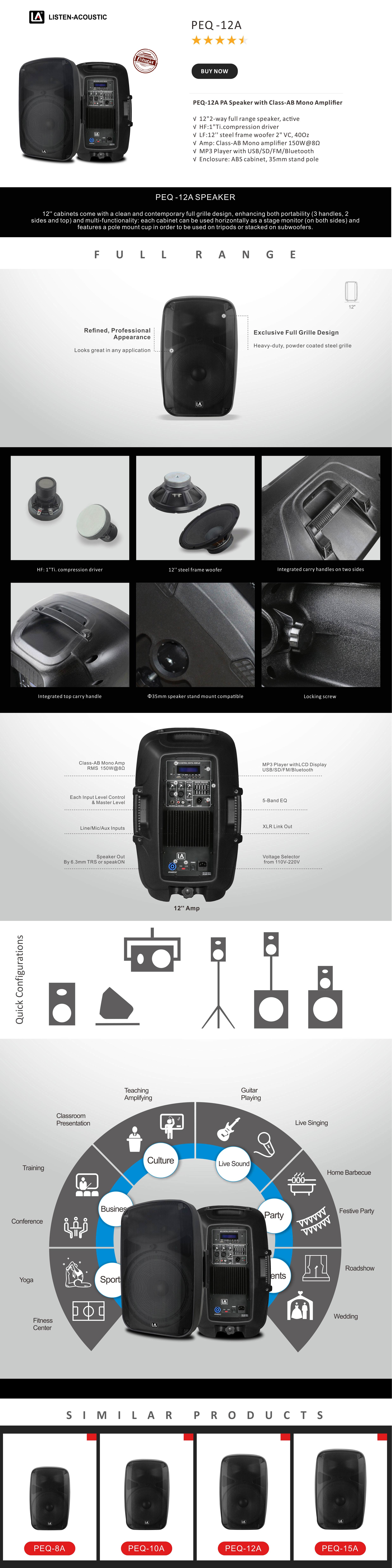 pa system with microphone and speakers, church speakers, PEQ Serise Portable Sound System, active pa speaker, ABS Molded PA Speakers